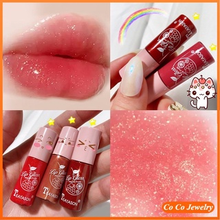 ลิปสติก ลิปกลอส แบบใส ไม่จางหาย ไร้สี COCOJEWELRY