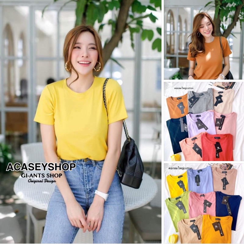 เสื้อยืดคอกลมแขนสั้น อก 36" ยี่ห้อ Ladress ผ้า Cotton ใส่สบาย