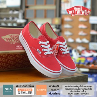 [ลิขสิทธิ์แท้] VANS Authentic (Classic) Red [U] NEA รองเท้า แวนส์ ได้ทั้งชายและหญิง