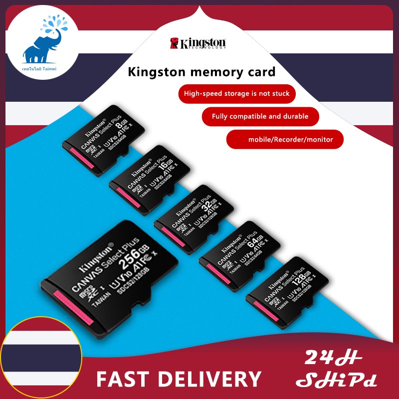 Ready Stock Kingston Micro SD Card 256GB /128GB /64GB /32GB Memory Card 100MB/s Canvas Select Plus Class SDCS2