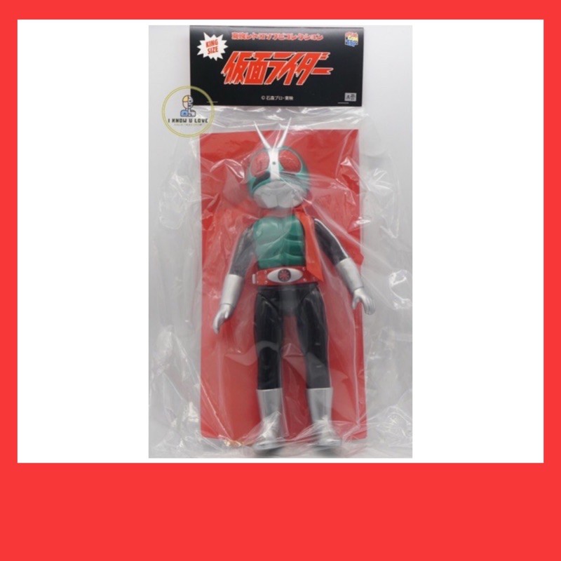 [ของแท้ แบ่งจ่ายสบายๆ ​0%] Medicom Sofubi Toy: Soft Vinyl Collection - Kamen Rider - V1 King Size