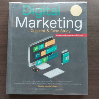 Digital marketing / Marketing research