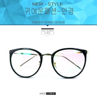 Fashion  BS-5969-K สีดำขาทอง (กรองแสงคอม กรองแสงมือถือ)