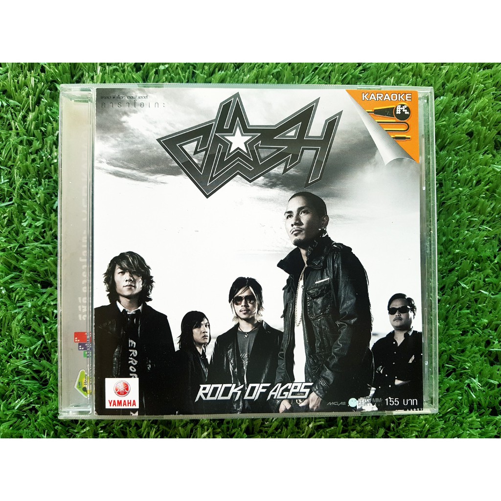 VCD แผ่นเพลง CLASH อัลบั้ม Rock Of Ages (วงแคลช)