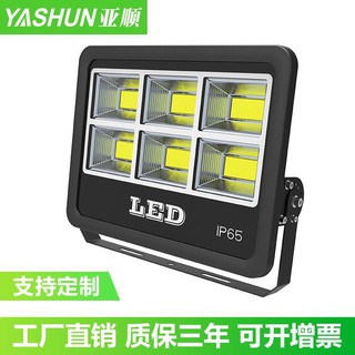 โคมไฟแอลอีดีสปอตไลท์ Spot Light 100W  200W 300W 400W รุ่น  แสงขาว Luna LED Spotlight Flood Light