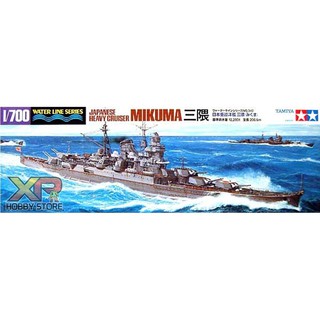 [Tamiya] 1/700 : Japanese Heavy Cruiser Mikuma (TA 31342)