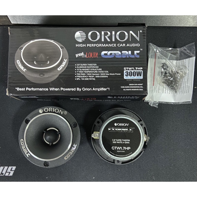 Orion CTW 1.7HP ลำโพงเสียงแหลม 4”