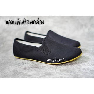 SIZE36-45 รองเท้าจีนแฟชั่น กังฟูยี่ห้อมาแชร์ พื้นบาง สีดำ