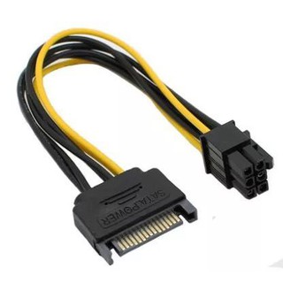 สายแปลง SATA 15pins To 6Pins 20cm.