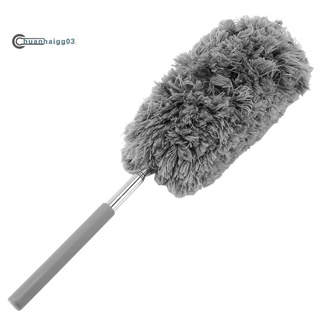 Microfiber Dusting Retractable Household Cleaner Feather Duster Car Sweeper From the Dust Brush