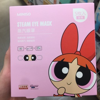 Eye mask