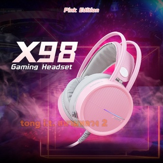 หูฟัง มุ้งมิ้งค์ HEADSET (7.1) NUBWO-X X98