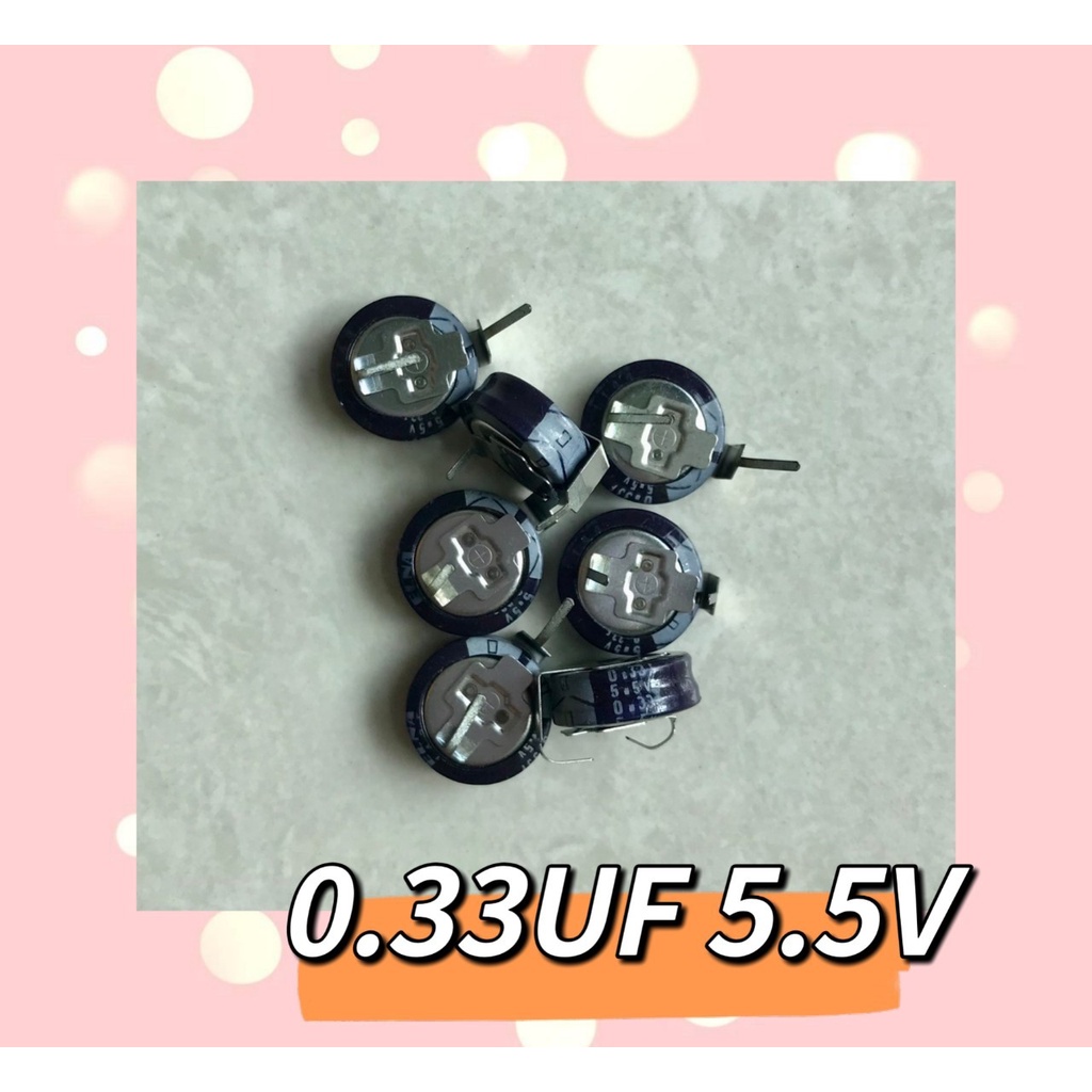 0.33F 5.5V สินค้ามีสต็อก พร้อมส่ง