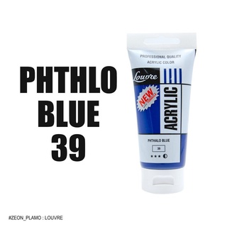 LOUVRE 39 Acrylic Color Phthalocyanine blue