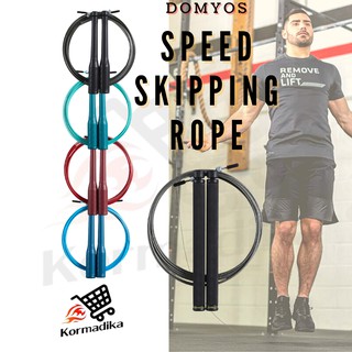 เชือกกระโดด DOMYOS Speed Skipping Rope เชือกกระโดดรุ่น Speed