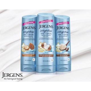 Jergens Weightless Wet Skin moisturizer ขนาด 295ml.