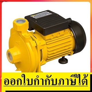 VSCM22 ปั๊มหอยโข่ง 0.50 HP 1 นิ้ว ขนาดท่อ  220V 1"X1" VALU สินค้าเเท้รับประกันจากผู้เเทนจำหน่าย