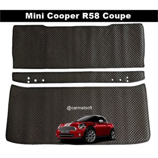 แผ่นท้ายรถ Mini Cooper R58 coupe พรมกระดุมเม็ดเล็ก เข้ารูป ตรงรุ่นรถ