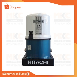 HITACHI ปั๊มน้ำอัตโนมัติ รุ่น WT-P200XX