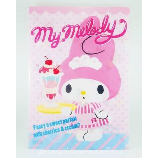 (พร้อมส่ง) แฟ้ม A4 ลาย Sanrio - My Melody มายเมโลดี้ (Made in Japan) l แท้ 🇯🇵