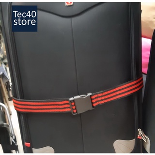 Tec40 CQIP สายรัดกระเป๋าเดินทาง Travel Belt Strap ขนาด 2x80 นิ้ว