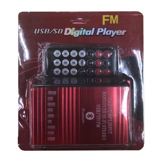 แอมป์ DC12V USB/SDและบลูทูธ