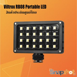 VILTROX RB08 Bi-Color 2500 K-8500 K LED Light แบบพกพา Light แบตเตอรี่ในตัวโทรศัพท์กล้องถ่ายภาพสตูดิโอ