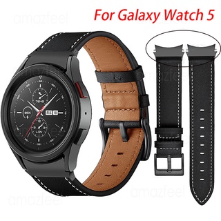 สายนาฬิกาข้อมือหนังแท้ ไม่มีช่องว่าง สําหรับ Samsung Galaxy Watch6 5 44 มม. 40 มม./Galaxy Watch 6 Classic 43 มม. 47 มม.