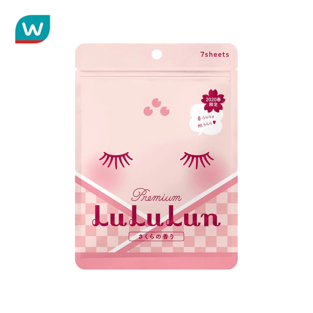 Lululun ลูลูลุน เฟช มาส์ก ซากุระ พรีเมี่ยม 7 แผ่น