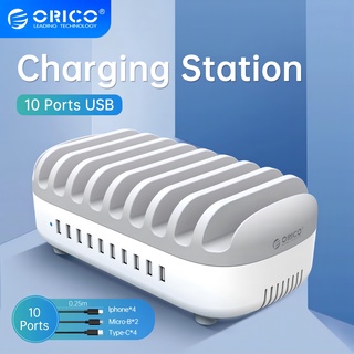 Orico แท่นชาร์จ USB พร้อมสายเคเบิล 10 พอร์ต 120W 5V2.4A*10 สําหรับสมาร์ทโฟน แท็บเล็ต PC ใช้ในบ้าน ที่สาธารณะ