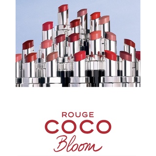 chanel rouge coco bloom 132,114