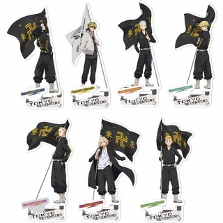 โตเกียว เรเวนเจอ Tokyo Revengers Acrylic Flag Stand Anime Manga Collectibles Manjiro Ken Takemichi 15cm