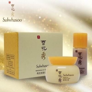 Sulwhasoo Renewing Kit 2 Item