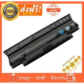 DELL Battery แบตเตอรี่โน๊ตบุ๊ค DELL N3010 N4010 N4110 N4050 N5010 N5110 VOSTRO 1450 3450 3420 J1KND