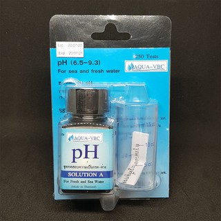 ชุดทดสอบ  วัด เทสคิท หาปริมาณความเป็นกรดด่าง พีเอช pH Test kit ช่วง pH 6.5-9.3 250 test