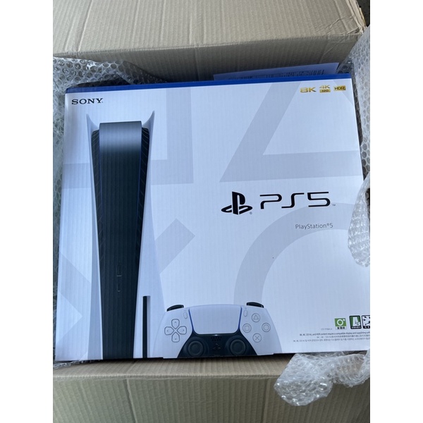 Sony PlayStation 5 Disk à¹ƒà¸ªà¹ˆà¹ à¸œà¹ˆà¸™ - pyogame - ThaiPick