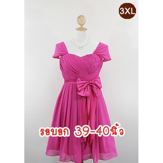 E1144-3-3XL-ชุดราตรีคนอ้วน สีชมพูบานเย็น ผ้าชีฟองประดับผ้าลูกไม้หรู โบว์2ชั้นน่ารัก มีแขนปล่อยคลุมลงมา