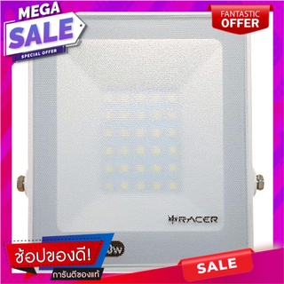 สปอตไลท์ภายนอก LED RACER FLOODLIGHT VERTICAL SQUARE 20 วัตต์ DAYLIGHT ไฟสปอทไลท์ภายนอก LED FLOOD LIGHT RACER VERTICAL 20