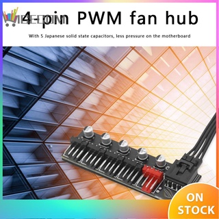 พัดลมระบายความร้อน 5 ports pc hub splitter ควบคุมความเร็วสําหรับ 4 pin pwm fan