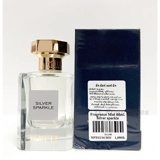 Mith - Silver Sparkle [ขนาดทดลอง พกพา น้ำหอมแท้ 100%]
