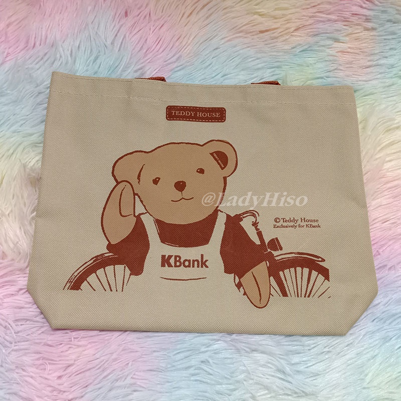 💟 ของพรีเมี่ยม KBank x Teddy House 💟 กระเป๋าถือ กระเป๋าผ้า กระเป๋าคล้องแขน ธนาคารกสิกรไทย เท็ดดี้ เฮ