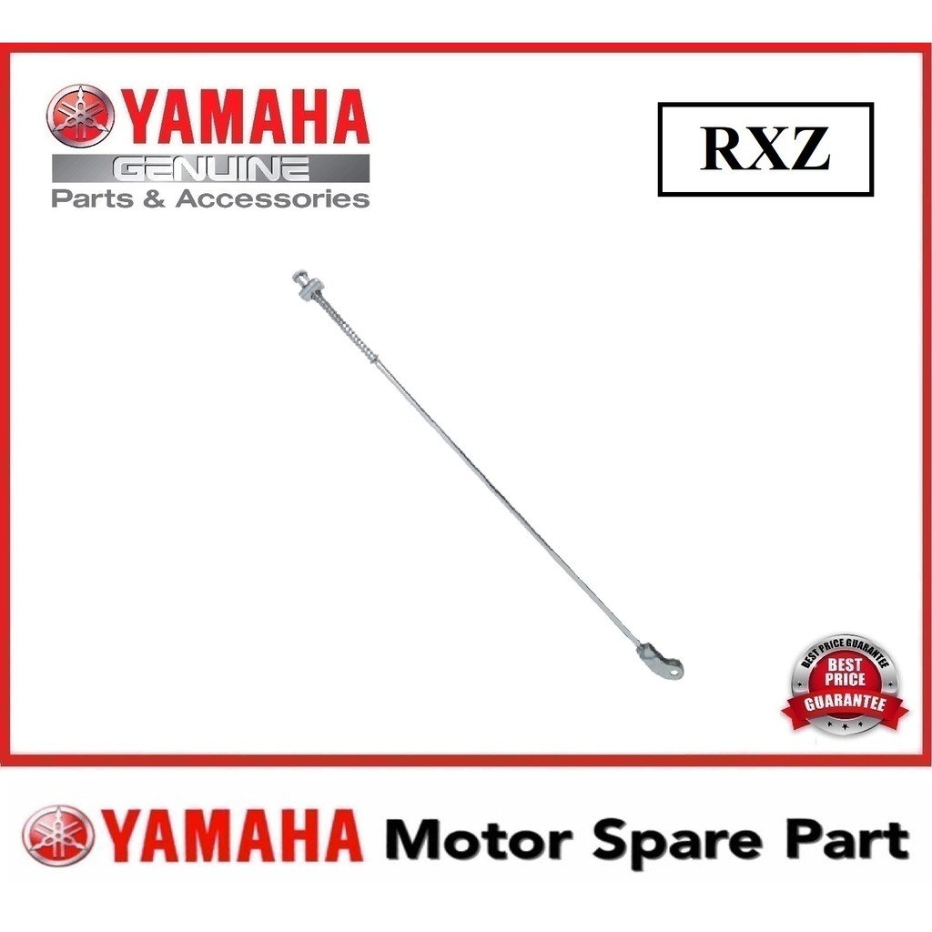 YAMAHA RXZ BRAKE ROD 0 คันเบรกด้านหลังยาว RXZ135 RXZ-135 RXZ 135 YAMAHA