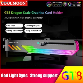 Coolmoon Gt8กราฟิกการ์ดยึด Gpu การ์ดจอที่วางขาตั้ง5V Argb Multi-Interface อลูมิเนียมวัสดุยึด