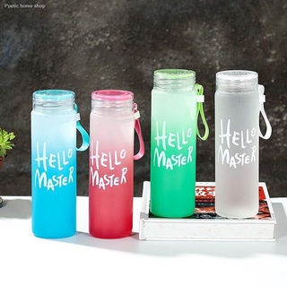 พร้อมส่ง!! ขวดแก้ว 500 ml กระบอกน้ำแบบพกพา มีหูหิ้ว