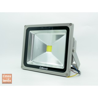 Micron RZT-8806 LED FLOOD LIGHT โคมไฟสปอร์ตไลท์ Sportlight LED 30W แสงสีขาว