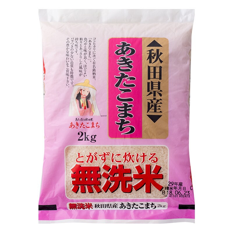 ชินเมข้าวญี่ปุ่นอากิตะอากิตะโคมาจิ 2กก. Shinsa, Japanese rice, Akita Akita Komachi, 2 kg