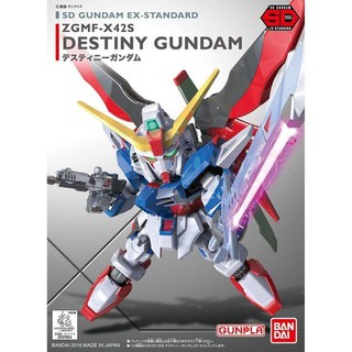 SD EX-Standard : Destiny Gundam