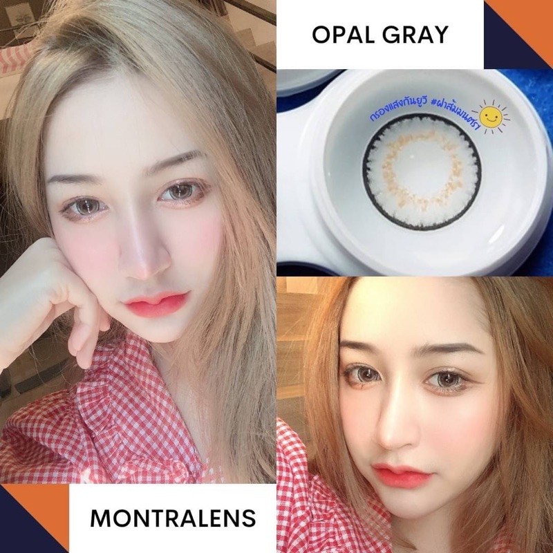 🔥 คอนแทคเลนส์ ✨ขนาดบิ๊กอาย✨Brown/Gray✨ Opal (Montra)