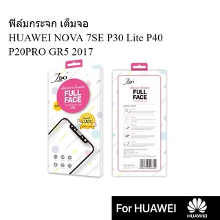 HUAWEI ฟิล์ม กระจกเต็มจอ Jdo HUAWEI NOVA 7SE P30 Lite P40 P20PRO GR5 2017 กาวเต็มจอฟิล์ม