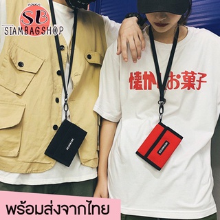 SIAMBAGSHOP(S1721) กระเป๋าสตางค์ใบสั้นHEYMISTERมีสายคล้องคอ ใส่บัตร ใส่เหรียญ ใส่ธนบัตร